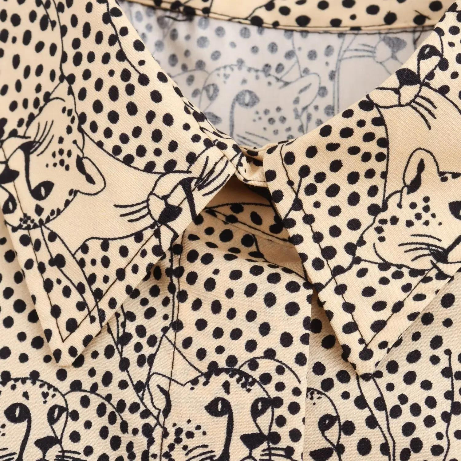 Ensemble Feline